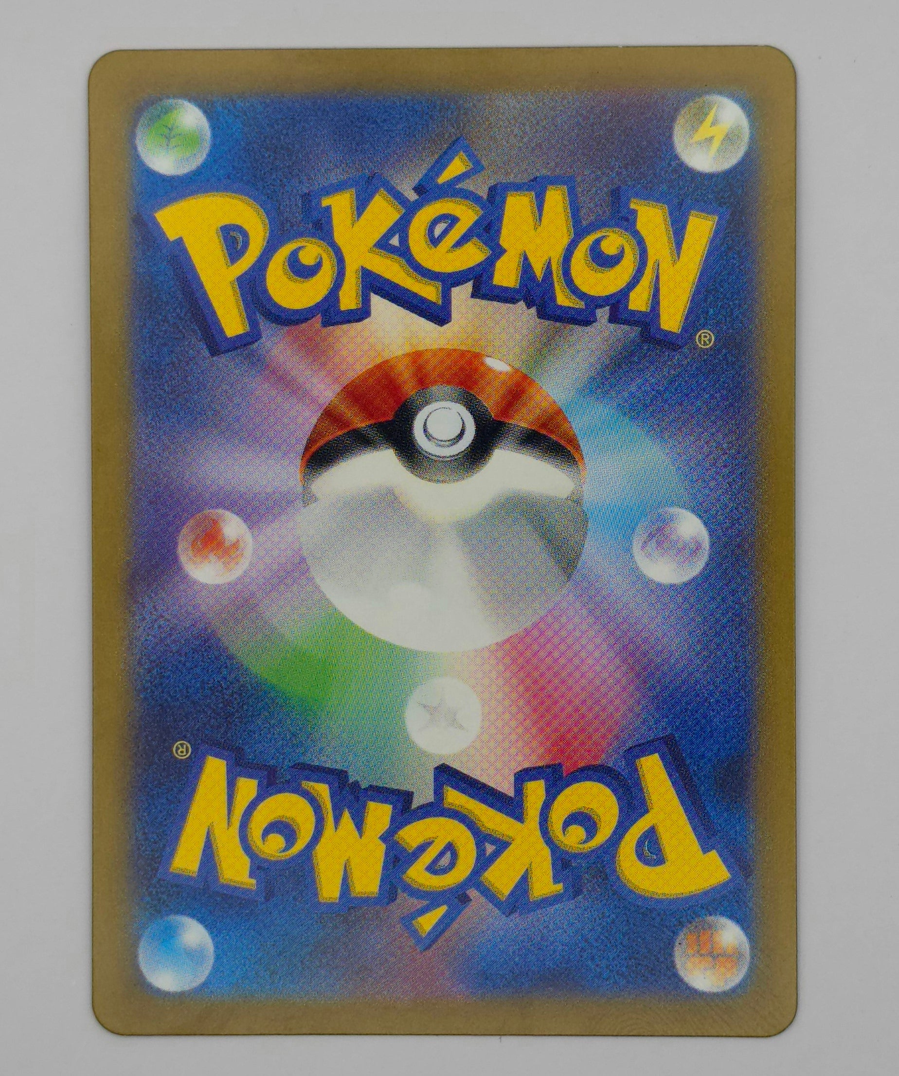 Carte Pokémon – Tortank ex Full Art Holo (Écarlate & Violet – 2023 – 186/165) – JPN