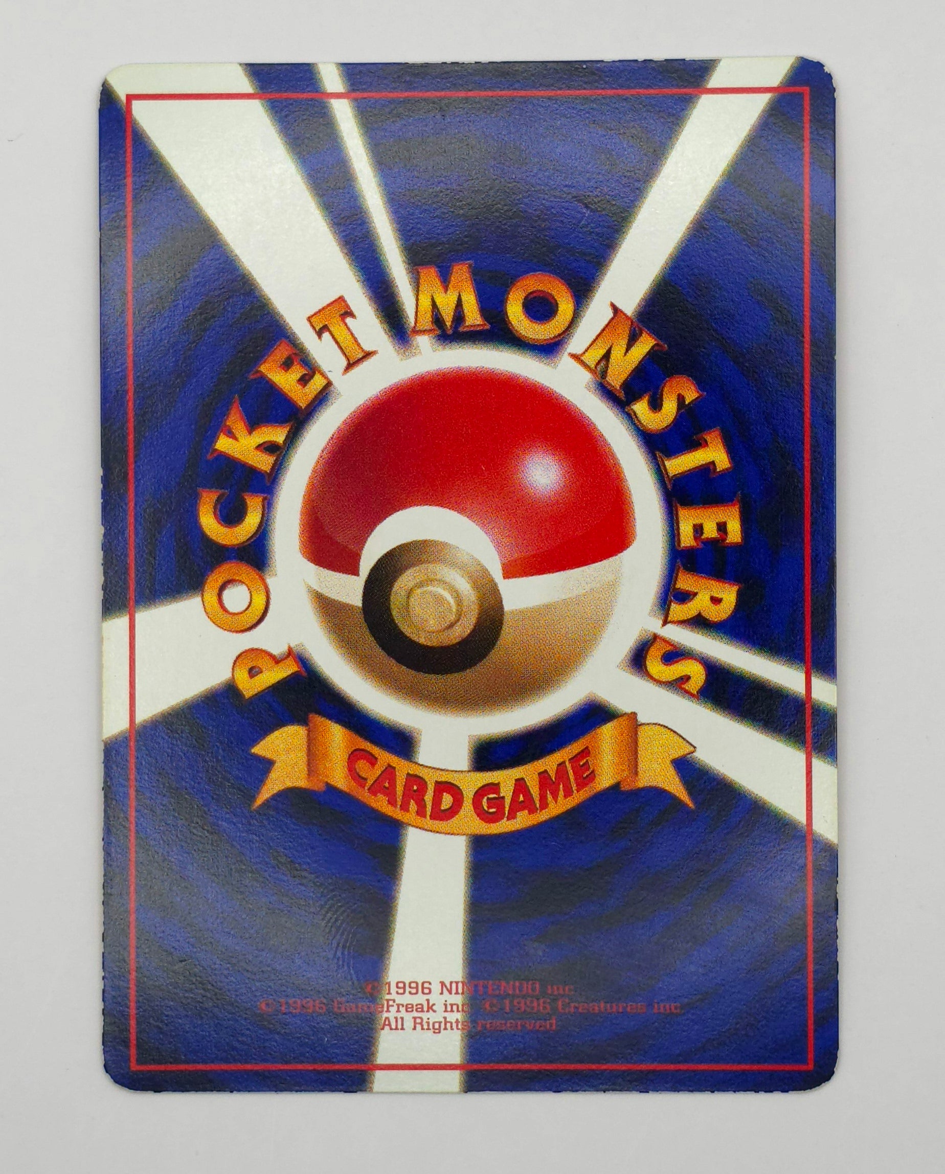 Carte Pokémon – Poliwrath Non Holo (Expansion Sheet – Série 1 – 1998 – n°62) – JPN