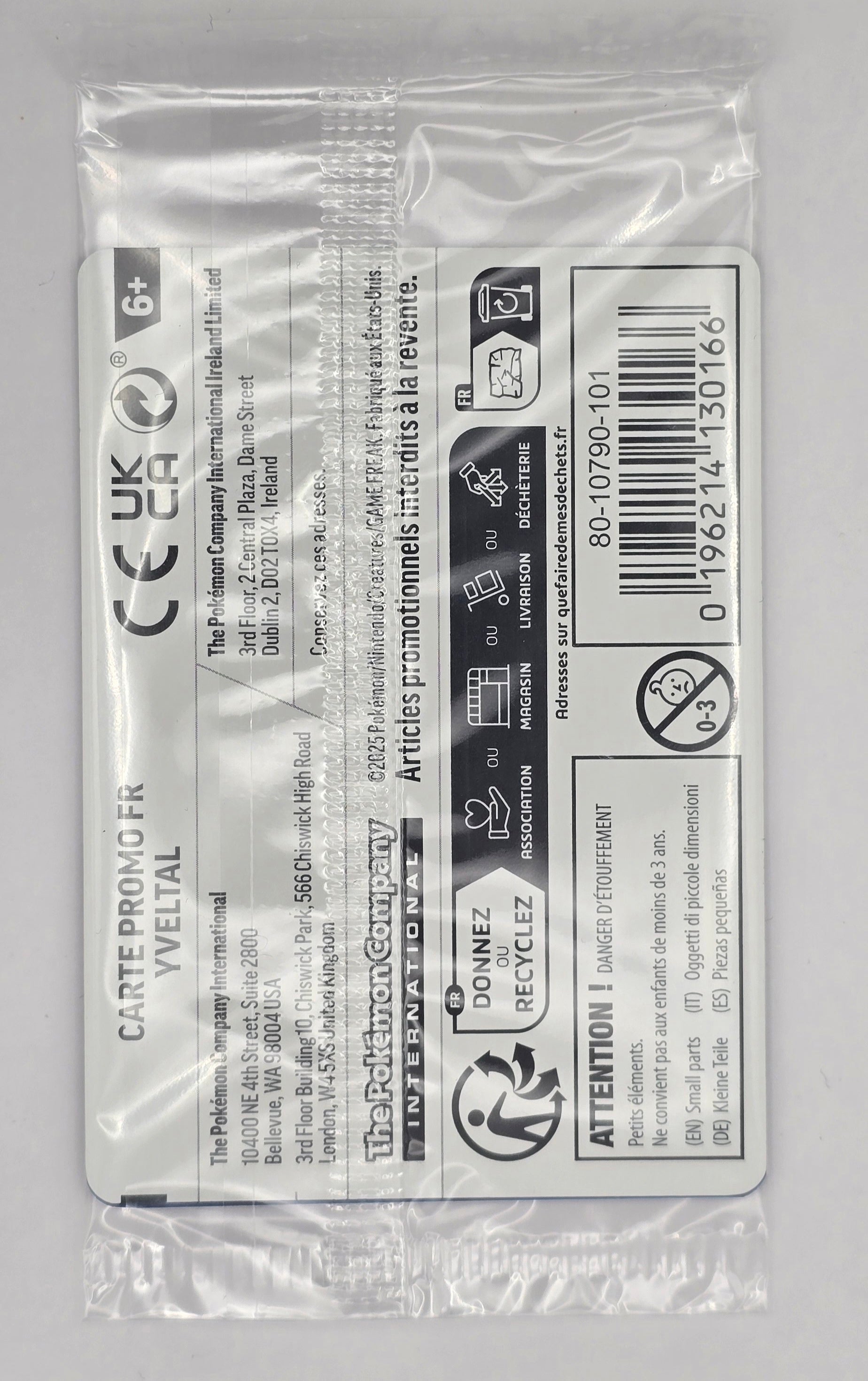 Carte Pokémon – Yveltal 088/132 – Stamp Méga-Évolution (ME01) – Neuf sous blister