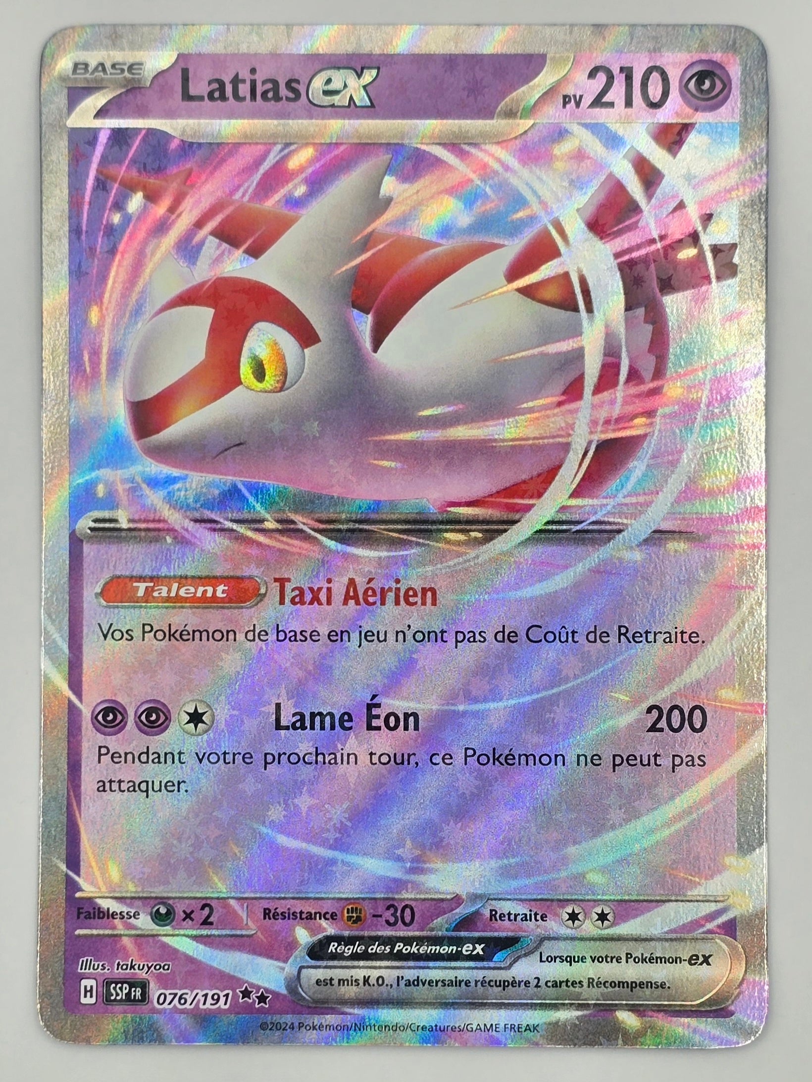 Carte Pokémon – Latias EX 076/191 – Étincelles Déferlantes (EV08) - FR