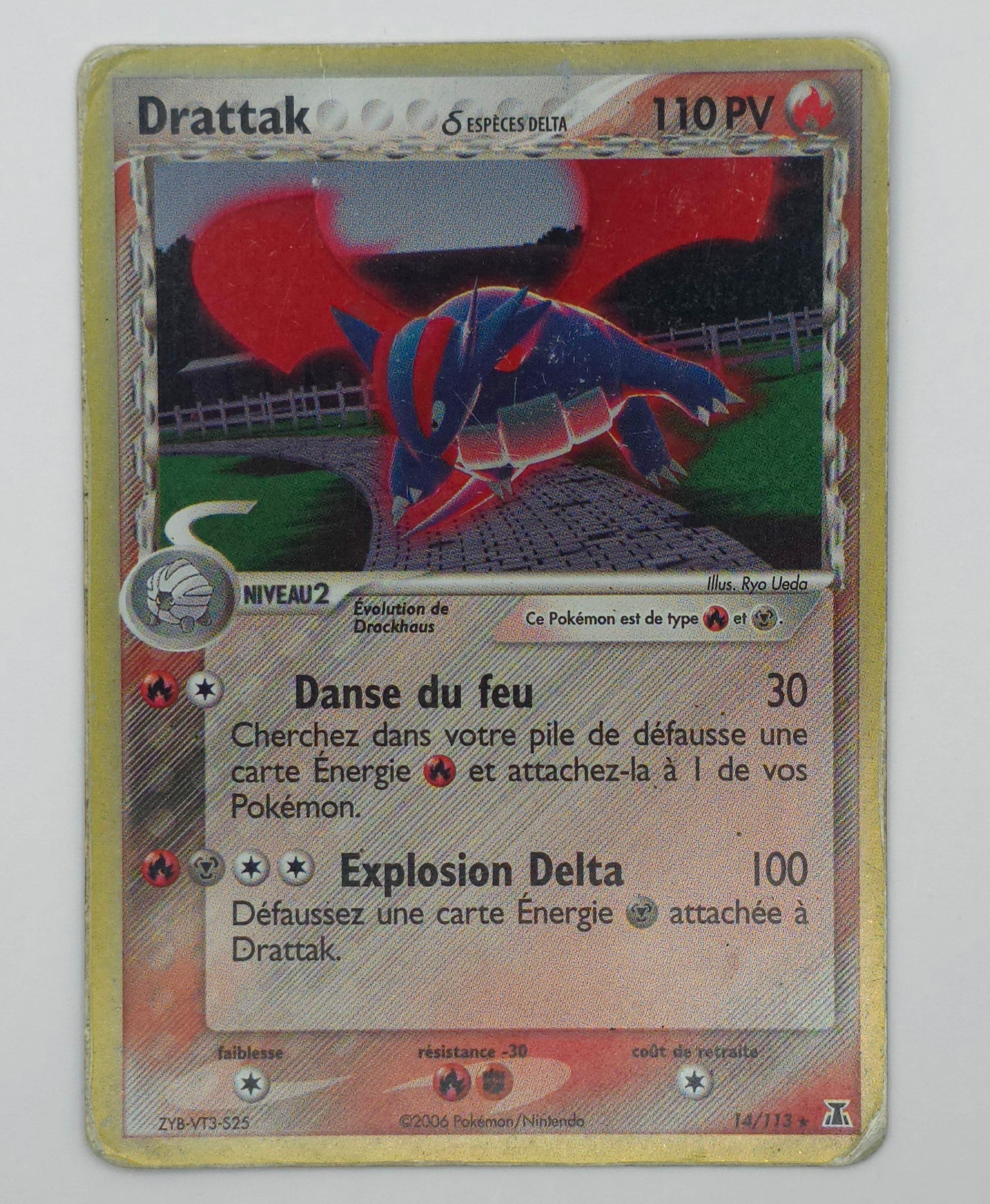 Carte Pokémon – Drattak Holo (Espèce Delta 2006 – 14/113) – FR