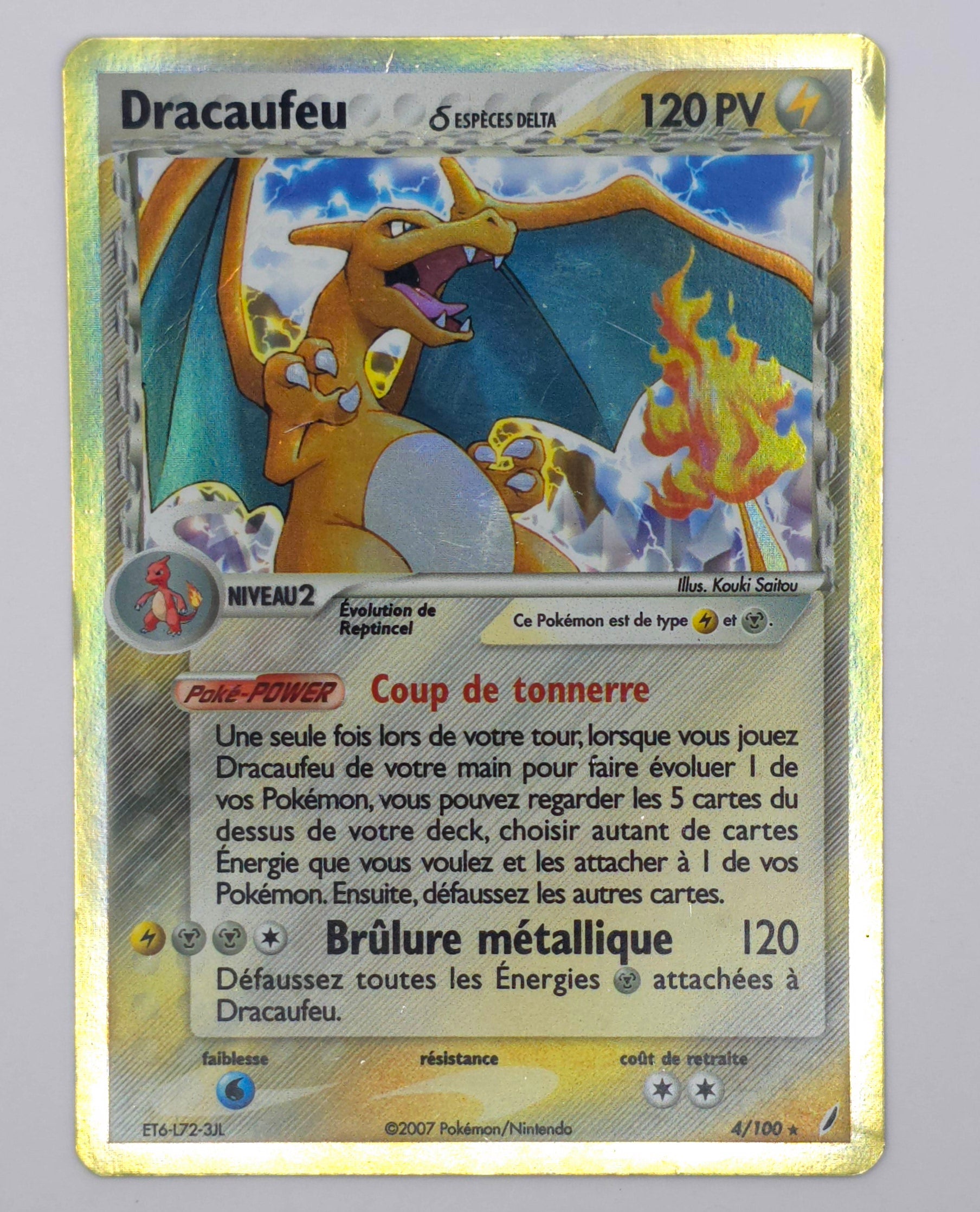 Carte Pokémon – Dracaufeu Holo (Espèce Delta 2007 – 4/100) – FR