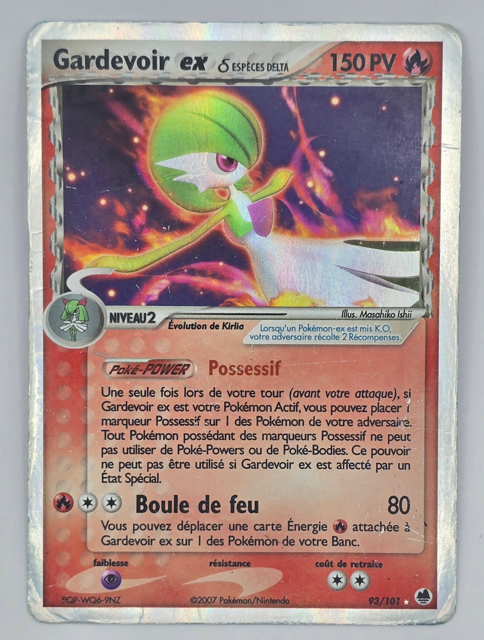 Carte Pokémon – Gardevoir ex Espèce DELTA 93/101 - EX Île des Dragons - FR