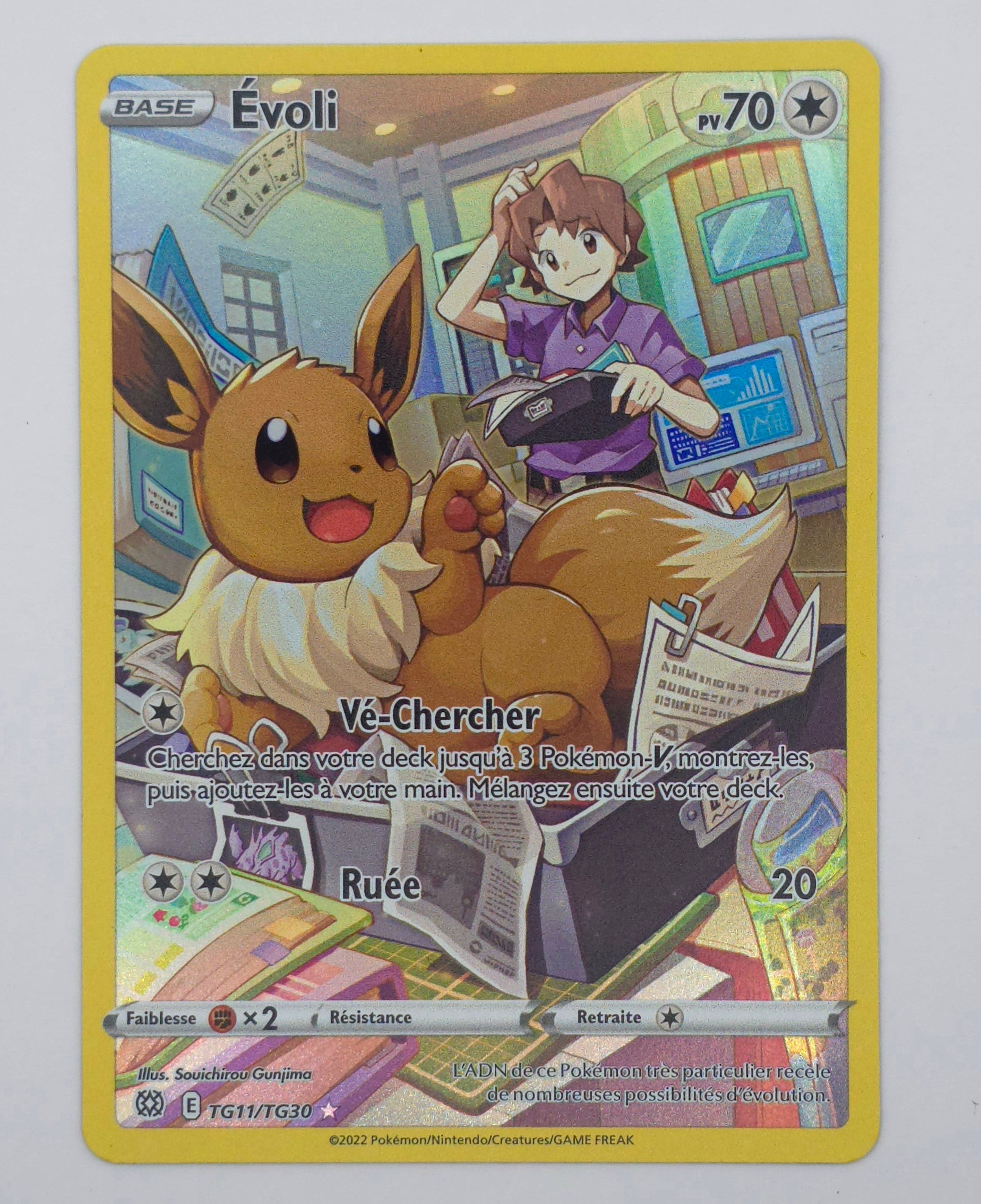 Carte Pokémon – Évoli Full Art Holo (Épée & Bouclier – Stars Étincelantes 2022 – TG11/TG30) – FR