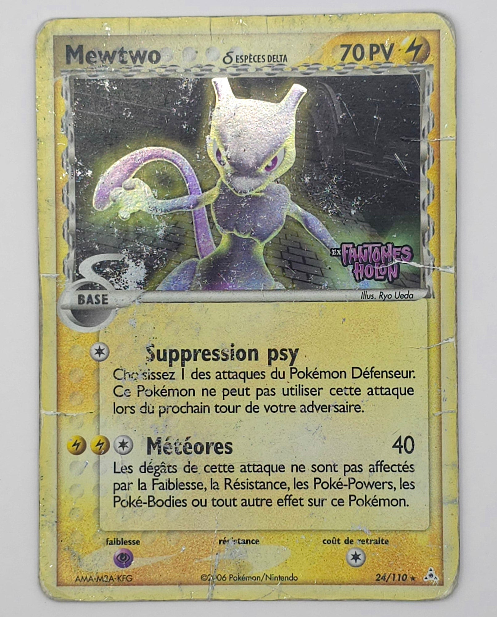 Carte Pokémon – Mewtwo Ex Espèce Delta Holo (EX Holon Phantoms – 2006 – 24/110) – FR