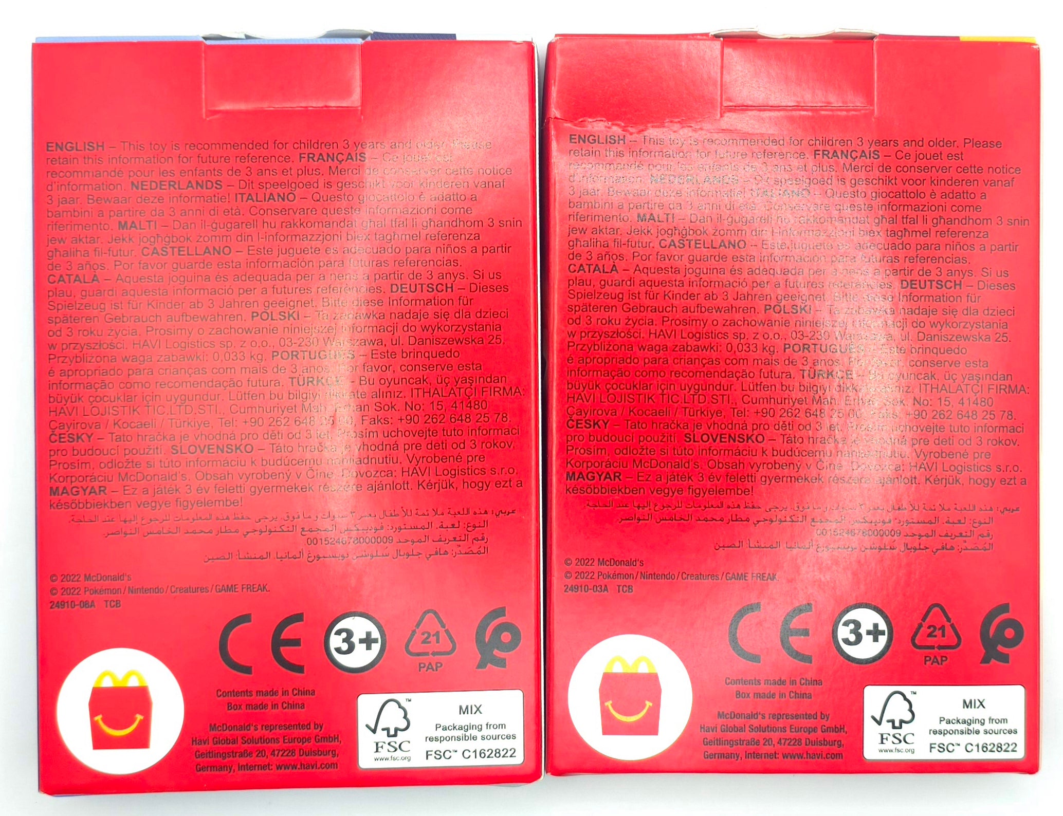 Boosters Pokémon – McDonald’s 2022 (Illustration aléatoire) - FR