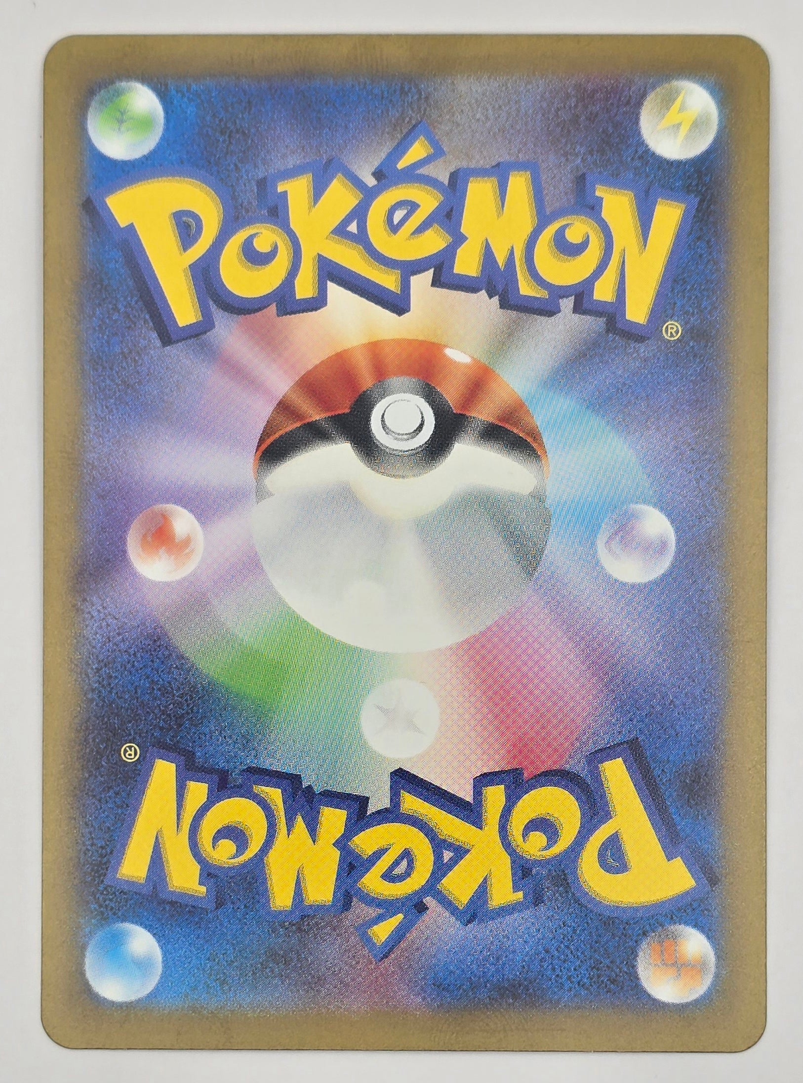 Carte Pokémon – Raikou V 038/172 – VSTAR Universe - JPN
