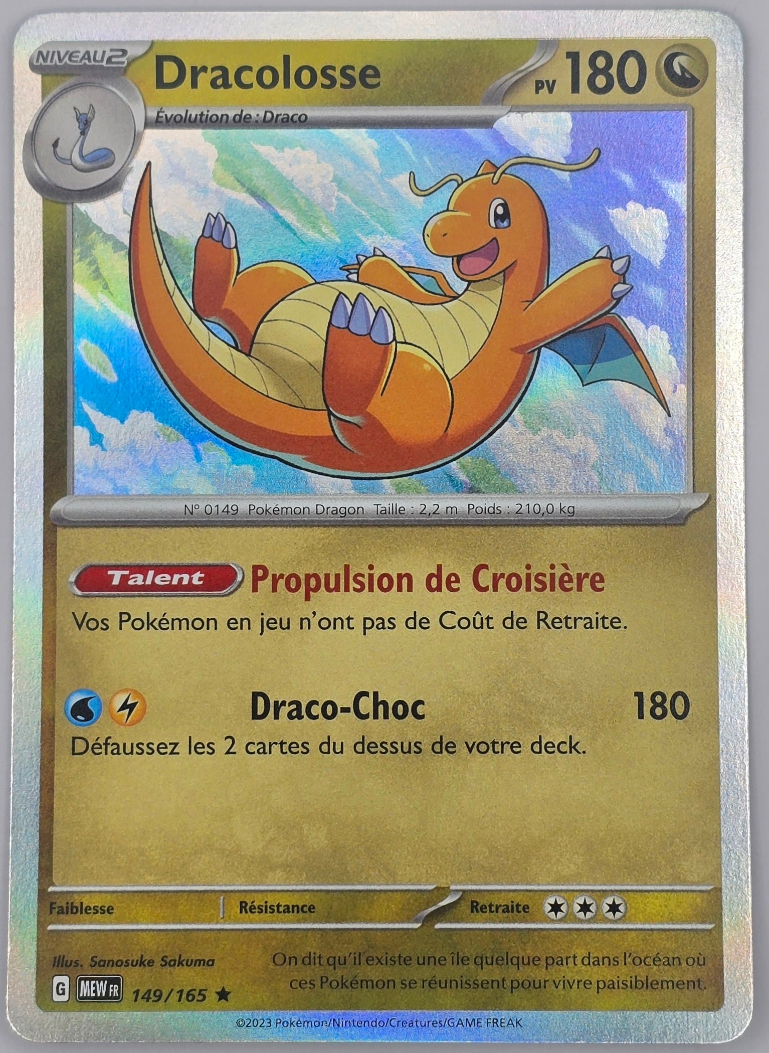 Carte Pokémon – Dracolosse 149/165 - Série 151 - (EV3.5) - FR