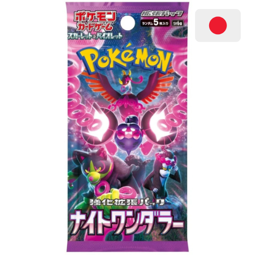 Booster Pokémon Night Wanderer – SV6a (Version Japonaise de Fable Nébuleuse)