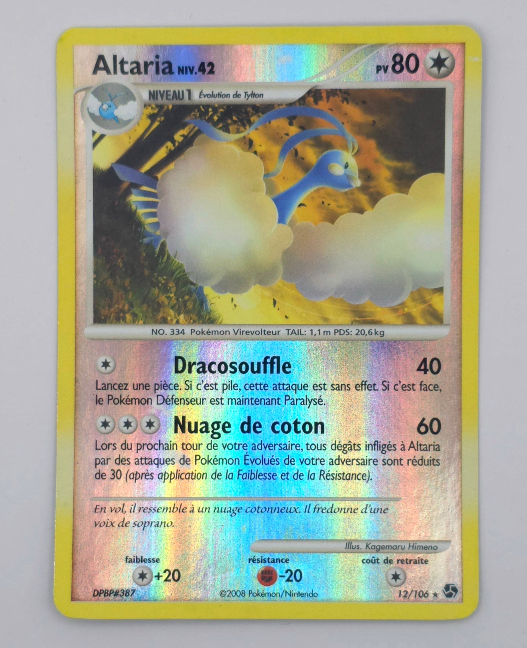 Carte Pokémon – Altaria Holo (Diamant & Perle – Duels au Sommet 2008 – 12/100) – FR