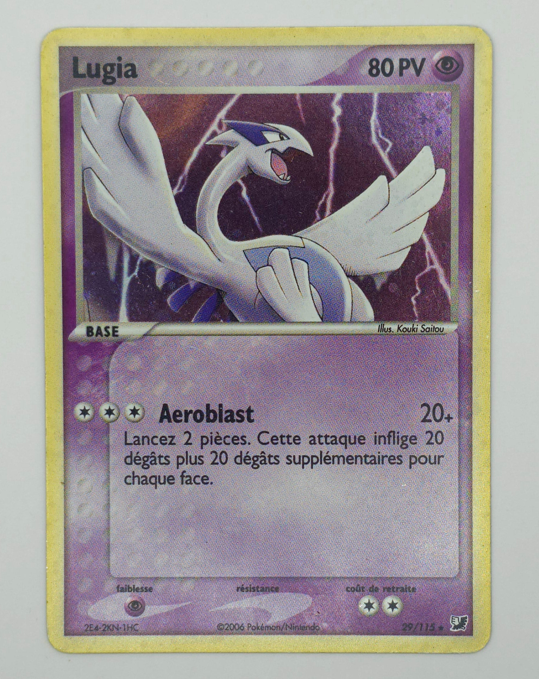 Carte Pokémon – Lugia Holo (EX Forces Cachées 2006 – 29/115) – FR